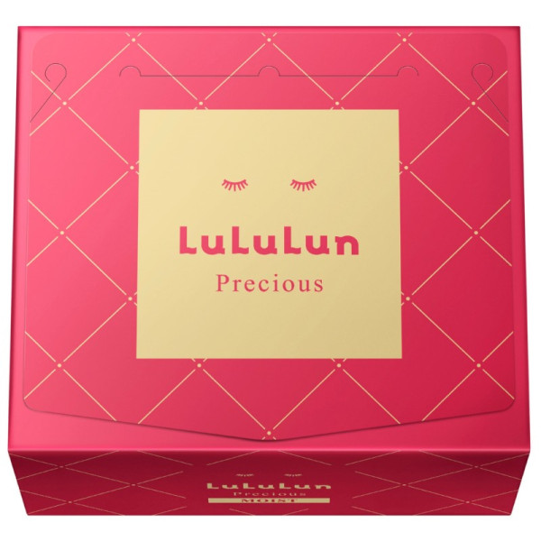LuLuLun Precious Mask Red 32 Pack vienkartinių veido kaukių rinkinys, intensyviai drėkina, tinka brandžiai veido odai, 32 vnt.