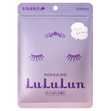 LuLuLun Premium Sheet Mask Hokkaido Lavender 7 Pack raminančių ir puoselėjančių vienkartinių veido kaukių rinkinys, 7 vnt.