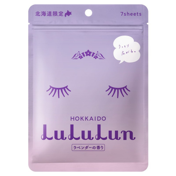 LuLuLun Premium Sheet Mask Hokkaido Lavender 7 Pack raminančių ir puoselėjančių vienkartinių veido kaukių rinkinys, 7 vnt.