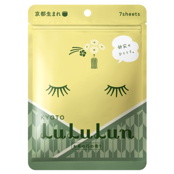  LuLuLun Premium Sheet Mask Kyoto Green Tea 7 Pack vienkartinių veido kaukių rinkinys, antioksidacinio poveikio, 7 vnt.