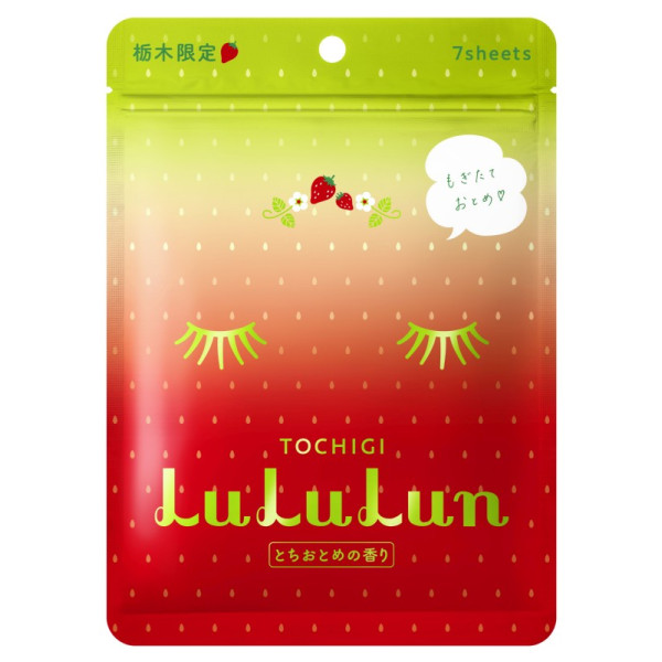 LuLuLun Premium Sheet Mask Tochigi Strawberry 7 Pack vienkartinių veido kaukių rinkinys, drėkina ir antioksiduoja, 7 vnt.