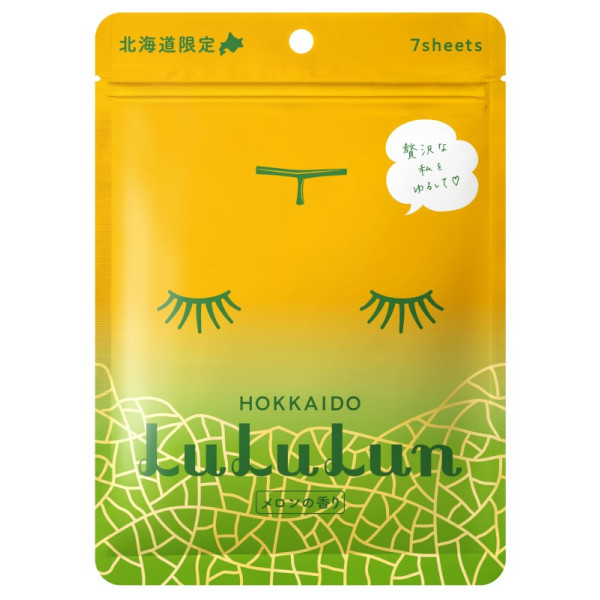 Vienkartinių veido kaukių rinkinys LuLuLun Premium Sheet Mask Hokkaido Melon 7 Pack, drėkina ir maitina, su melionų sėklų aliejumi, 7 vnt.