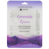 Jkosmec Ceramide Skin Solution Mask lakštinė veido kaukė su keramidais, 1 vnt.