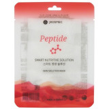 Jkosmec Peptide Skin Solution Mask lakštinė veido kaukė su peptidais, 1 vnt.