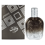 Ahmed Al Maghribi Journey Wa`ad EDP parfumuotas vanduo unisex, 50 ml