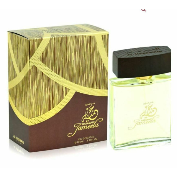 Al Haramain Jameela EDP parfumuotas vanduo moterims, 100 ml