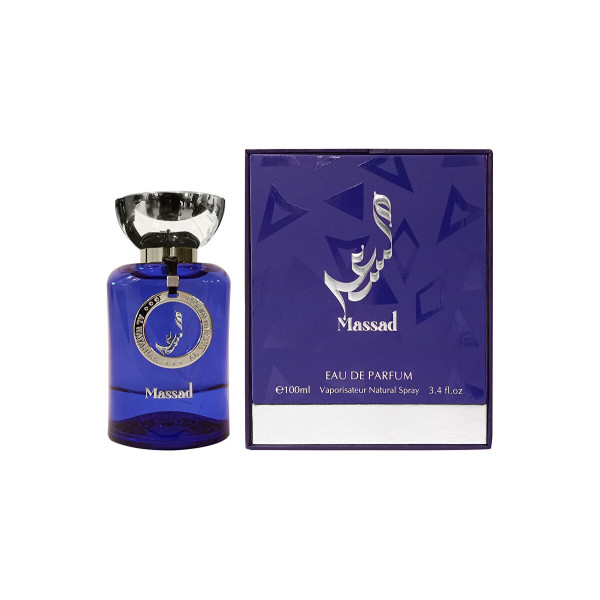 Al Wataniah Massad Blue EDP parfumuotas vanduo vyrams, 100 ml