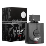 Armaf Club De Nuit Urban Man Elixir EDP parfumuotas vanduo vyrams, 10 ml