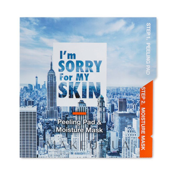 Kaukė riebiai veido odai I'm Sorry for My Skin Peeling Pad & Moisture Mask, 2 žingsnių