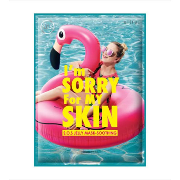 Raminanti veido odą kaukė I'm Sorry for My Skin S.O.S Jelly Mask Soothing, 33 ml