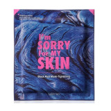 Stangrinanti veido odą kaukė I'm Sorry for My Skin Black Mud Mask Tightening, 18 g