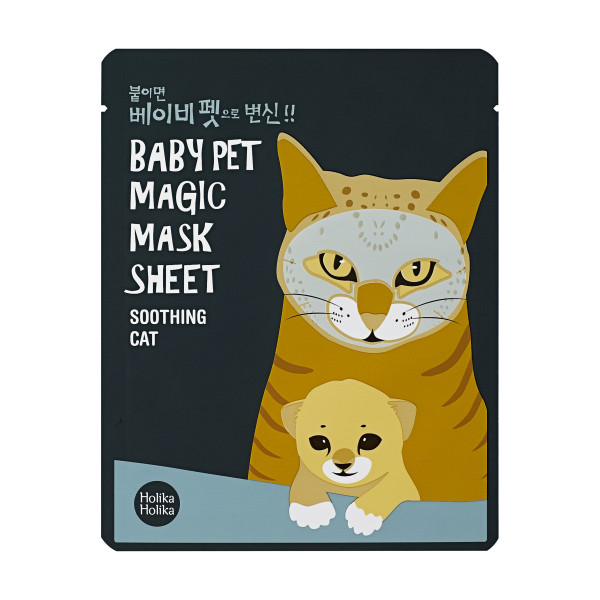 Holika Holika Baby Pet Magic Mask Sheet (Cat) veido odą raminanti lakštinė veido kaukė, 22 ml