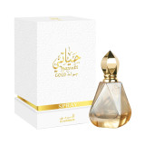 Al Haramain Hayati Gold EDP parfumuotas vanduo unisex, 100 ml