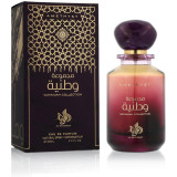 Al Wataniah Amethyst EDP parfumuotas vanduo unisex, 100 ml