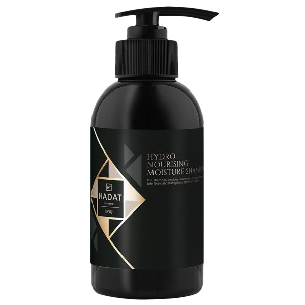 Hadat Cosmetics Hydro Intensive Repair Shampoo intensyviai atkuriantis šampūnas, 250 ml