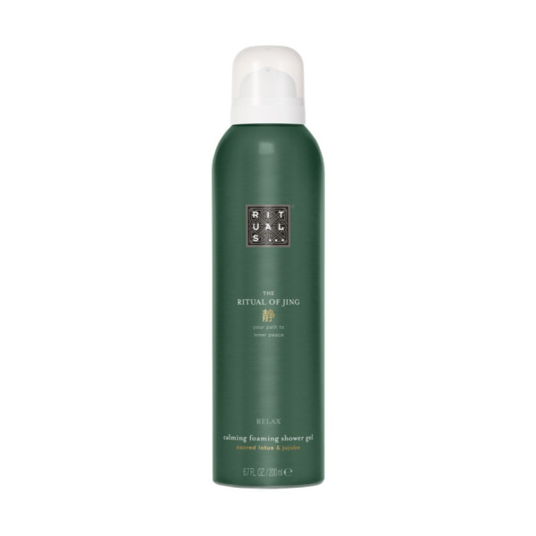 Rituals The Ritual of Jing Foaming Shower Gel putojantis dušo gelis, 200 ml