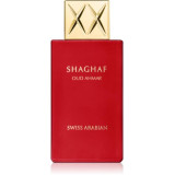 Swiss Arabian Shaghaf Oud Ahmar EDP parfumuotas vanduo unisex, 75 ml