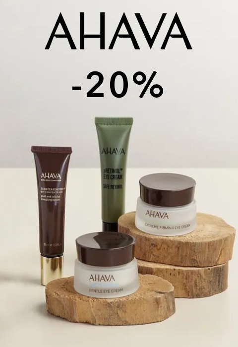 Ahava